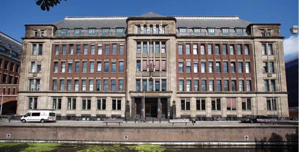 ISS Gebouw